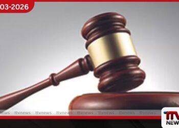 යක්කල පක්ෂ මූලස්ථානයේ අයිතිය  පෙරටුගාමී සමාජවාදී පක්ෂයට  බවට ගම්පහ අධිකරණයෙන් තීන්දුවක්