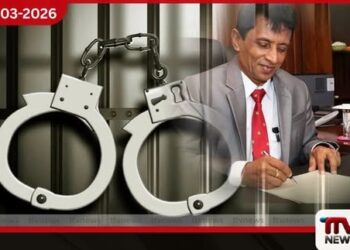 මෝටර් රථ ප්‍රවාහන කොමසාරිස්  ජනරාල් කමල් අමරසිංහ  ලබන 30 දක්වා රිමාන්ඩ්
