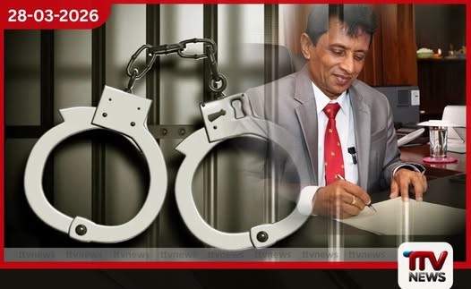 මෝටර් රථ ප්රවාහන කොමසාරිස් ජනරාල් කමල් අමරසිංහ ලබන 30 දක්වා රිමාන්ඩ්