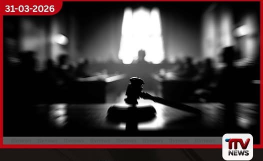 සංවිධානාත්මක අපරාධ මැඩලීමට නව පනතක්