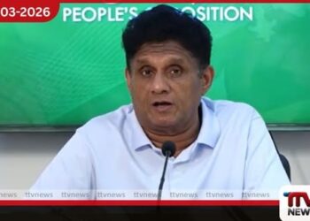 ඉන්ධන මිල ඉහළ යාම හමුවේ  පරාටේ නීතිය අහෝසි කරන  ලෙස විපක්ෂ නායකගෙන් යෝජනාවක්