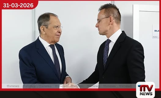 හංගේරියානු විදේශ අමාත්යවරයා සහ රුසියානු විදේශ අමාත්ය ලැව්රොව් අතර රහසිගත දුරකථන සංවාදයක් පිටතට