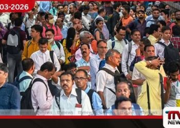 ලොව විශාලතම  ජන සංගණනය හෙට  ඉන්දියාවේදී ඇරඹෙයි