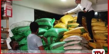 මාතරදී නීති විරෝධී පොහොර  ජාවාරමක් පාරිභෝගික අධිකාරියේ  වැටලීමකට හසු වෙයි