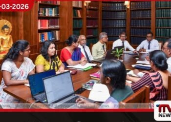 2027 අයවැය යෝජනා  සකස් කිරීම සහ  ප්‍රජාශක්ති වැඩසටහනේ  ප්‍රගතිය විමසීම ඇරඹෙයි