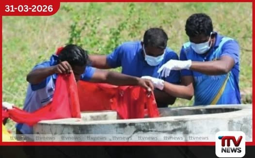 වත්තල ෆාමසි හිමිකරුවෙකු මඩකලපුවේ ළිඳකට දමා කාන්තාවන් ඝාතනය කිරීමේ සිද්ධියට අත්අඩංගුවට