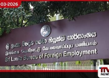 මැදපෙරදිග ශ්‍රී ලාංකිකයින් සුරක්ෂිතයි