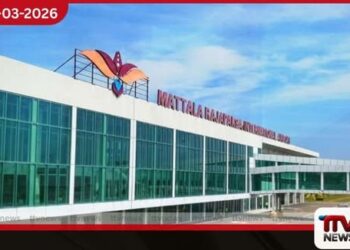 මත්තල ගුවන් තොටුපළ විකල්ප  ගුවන් ගමන් මධ්‍යස්ථානයක්  ලෙස භාවිතයට සැරසෙයි