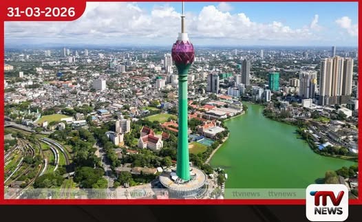 කොළඹ පාරිභෝගික උද්ධමනය මාර්තු මාසයේදී 2.2% දක්වා ඉහළට