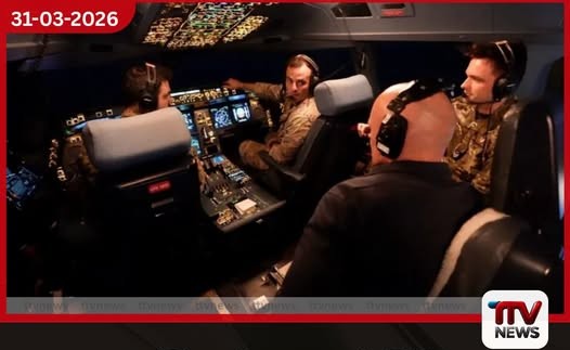 සයිප්රස් අහසේ සිට ඉරාන ඩ්රෝන හඹායන බ්රිතාන්ය රාජකීය ගුවන් හමුදා මෙහෙයුම