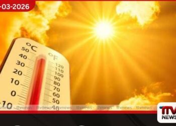 අධික උණුසුම් කාලගුණයෙන් ආරක්ෂා වීමට සෞඛ්ය උපදෙස්