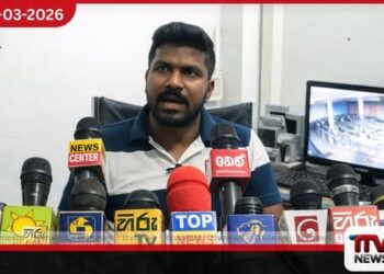 බදාදා උපකාරක පන්ති තහනම  පිළිබඳව ගුරුවරුන් සහ දෙමාපියන්  අතර දැඩි කතාබහක්