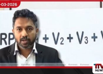 ඉන්ධන මිල සංශෝධනය වූයේ නියමිත මිල සූත්රයට අනුවමයි