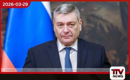 රුසියානු විදේශ කටයුතු නියෝජ්ය අමාත්ය ඇන්ඩ්රි රුඩෙන්කෝ ලබන අඟහරුවාදා මෙරටට පැමිණෙයි