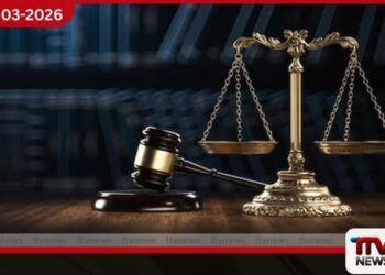 මීතොටමුල්ල කුණු කන්ද බලධාරීන් ප්‍රදේශවාසීන්ගේ මූලික මිනිස් අයිතිවාසිකම්  උල්ලංඝනය කර ඇති බවට  ශ්‍රේෂ්ඨාධිකරණය තීන්දු කරයි