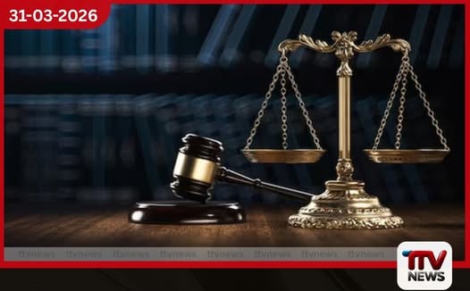 මීතොටමුල්ල කුණු කන්ද බලධාරීන් ප්රදේශවාසීන්ගේ මූලික මිනිස් අයිතිවාසිකම් උල්ලංඝනය කර ඇති බවට ශ්රේෂ්ඨාධිකරණය තීන්දු කරයි