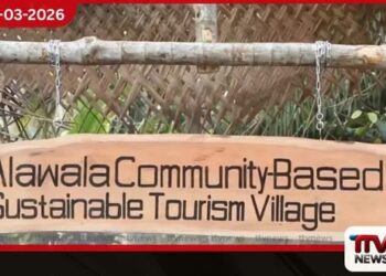 අත්තනගල්ල අලවල ප්‍රජාමූල තිරසර  සංචාරක ගම්මානය එළිදක්වයි