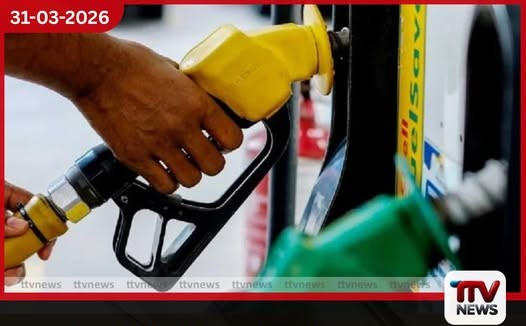 හෙට (01) සියලුම වාහන සඳහා ඉන්ධන ලබා දෙන බව ලංකා ඛනිජ තෙල් නීතිගත සංස්ථාවේ සභාපති ප්රකාශ කරයි