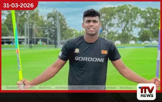 ලොව අංක එකට පැමිණෙමින් රුමේෂ් තරංග හෙල්ල විසි කිරීමෙන් නව ජාතික වාර්තාවක් පිහිටුවයි