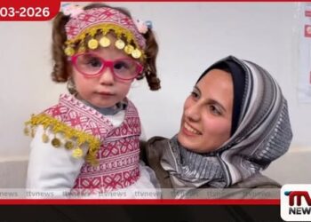 වසර දෙකකට පසු ගාසා තීරයේ මවකට සිය දියණිය යළි මුණගැසෙයි