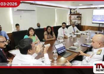 විශ්‍රාමික නාවික හමුදා පුද්ගලයින්  සඳහා වෙළඳ නාවික රැකියා අවස්ථා  පුළුල් කිරීමේ විශේෂ සාකච්ඡාවක්