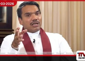 භාණ්ඩාගාරයේ ට්රිලියනය පාවිච්චි කරලා තෙල් මිලට සහන දෙන්න