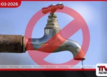 හෙට (29) දෙහිවල සහ මොරටුව  ඇතුළු ප්‍රදේශ කිහිපයකට  පැය 5ක ජල කප්පාදුවක්