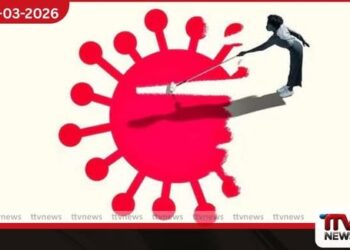 නව කොවිඩ්-19 ප්රභේදයක් වන Cicada හඳුනාගැනේ