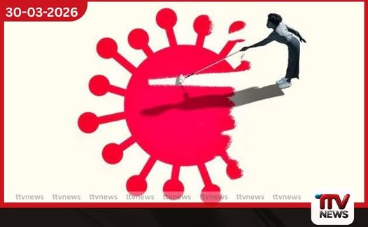 නව කොවිඩ්-19 ප්රභේදයක් වන Cicada හඳුනාගැනේ