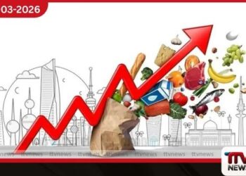 මාර්තු මාසයේ උද්ධමනය  2.2% දක්වා ඉහළට