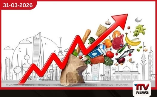 මාර්තු මාසයේ උද්ධමනය 2.2% දක්වා ඉහළට