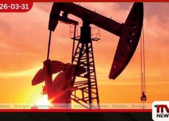 ඇමරිකානු බොරතෙල් මිල 2022 වසරෙන් පසු ප්‍රථම වතාවට  බැරලයක් ඩොලර් 100 සීමාව ඉක්මවා යයි