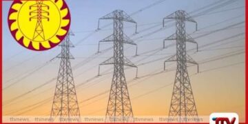 මැදපෙරදිග යුද්ධය නිසා ඉන්ධන මිල  ඉහළ යෑමත් සමඟ හෙට සිට විදුලි ගාස්තු  වැඩිකිරීමට මහජන උපයෝගිතා කොමිසම  අවසර ලබා දෙයි