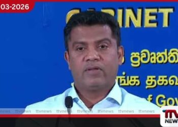 රජයේ වෛද්‍ය නිලධාරීන්ගේ  සංගමයේ වැඩ වර්ජනයට  සෞඛ්‍ය අමාත්‍ය වෛද්‍ය නලින්දගෙන් සැර පිළිතුරක්