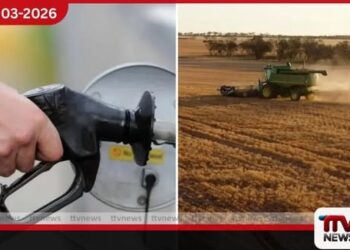 කෘෂිකර්මාන්තයට සහ ධීවර ප්‍රජාවට  ඉන්ධන ලබාදීමේ විශේෂ වැඩපිළිවෙළක්  ලබන සඳුදා ප්‍රකාශයට පත් කෙරේ