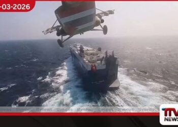 හූති සටන්කාමීන්ගේ  මැදිහත්වීමත් සමඟ  රතු මුහුදේ වෙළඳ මාර්ගවල  අවදානම ඉහළ යයි