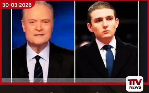 දෙවන එලිසබෙත් රැජිනට වඩා බැරන් ට්රම්ප් සුරතල් වී ඇතැයි MS NOW පුවත් සේවයෙන් විවේචනයක්