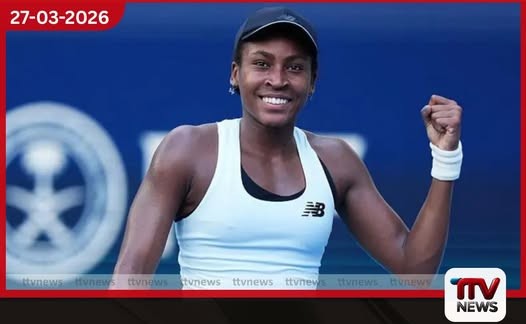 කොකෝ ගෝෆ් මියාමි විවෘත ටෙනිස් තරඟාවලියේ අවසන් මහා තරඟයට සුදුසුකම් ලබයි