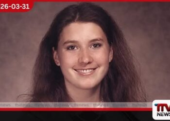 ස්ටෙෆනි රෝපර් ඝාතකයාගේ නිදහස් වීමේ සිහිනය බොඳ වෙයි