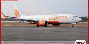 Air India ගුවන් යානයක දුම් පිටවීමක් හේතුවෙන් Mayday පණිවිඩයක් නිකුත් කර ලක්නව් වෙත හදිසි ගොඩබැස්වීමක්