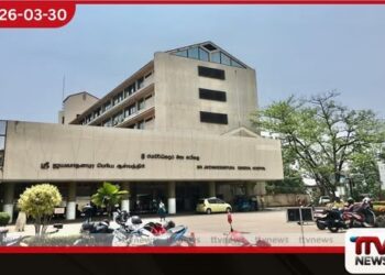 ශ්රී ජයවර්ධනපුර රෝහලේ ජනාධිපතිවරයා වෙනුවෙන් වෙන් කර තිබූ කාමරය රුපියල් 70000 දෛනික ගාස්තුවකට රෝගීන්ට ලබා දීමට යෝජනා කෙරේ