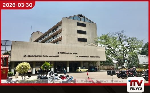 ශ්රී ජයවර්ධනපුර රෝහලේ ජනාධිපතිවරයා වෙනුවෙන් වෙන් කර තිබූ කාමරය රුපියල් 70000 දෛනික ගාස්තුවකට රෝගීන්ට ලබා දීමට යෝජනා කෙරේ