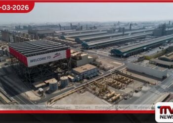 ඉරාන ප්‍රහාරයකින් ලොව විශාලතම ඇලුමිනියම් කර්මාන්තශාලාවකට හානි