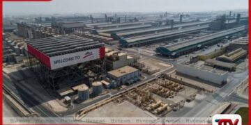 ඉරාන ප්‍රහාරයකින් ලොව විශාලතම ඇලුමිනියම් කර්මාන්තශාලාවකට හානි