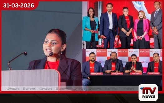 ශ්රී ලංකාවේ ප්රථම AI බලගැන්වූ රැකියා සෙවීමේ වේදිකාව ලෙස HotJobs එළිදක්වයි
