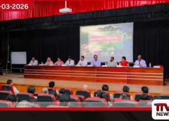 මාතලේ දිස්ත්‍රික්  කර්මාන්ත කමිටුව රැස්වෙයි