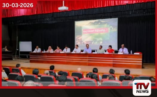 මාතලේ දිස්ත්රික් කර්මාන්ත කමිටුව රැස්වෙයි