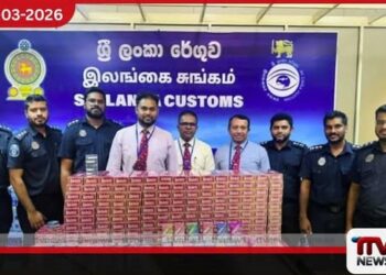 රුපියල් ලක්ෂ 55ක් වටිනා  විදේශීය දුම්වැටි තොගයක් සමඟ  පුද්ගලයෙකු කටුනායකදී අත්අඩංගුවට