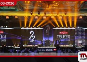 රයිගම් ටෙලීස් 2025 සම්මාන  ප්‍රධානෝත්සවය උත්කර්ෂවත්  අයුරින් ඇරඹෙයි
