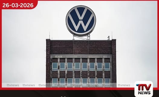 Volkswagen මෝටර් රථ කර්මාන්තශාලාවක ඊශ්රායලයේ Iron Dome සඳහා කොටස් නිෂ්පාදනය කිරීමට සැලසුම්